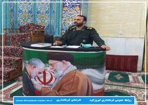 برگزاری جشن  انقلاب در روستای "امین