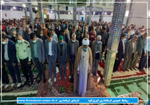 گزارش تصویری/اقامه نماز عید فطر