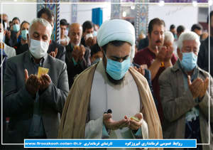 گزارش تصویری/اقامه نماز عید فطر