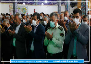 گزارش تصویری/اقامه نماز عید فطر