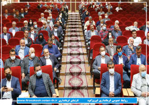 گزارش تصویری/ برگزاری همایش گرامیداشت