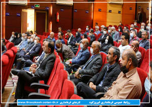 گزارش تصویری/ برگزاری همایش گرامیداشت