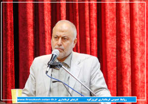 گزارش تصویری/ برگزاری همایش گرامیداشت