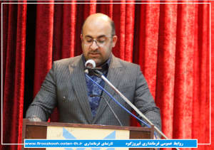 گزارش تصویری/ برگزاری همایش گرامیداشت