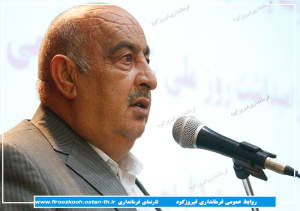 گزارش تصویری/ برگزاری همایش گرامیداشت