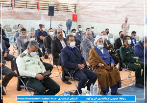 گزارش تصویری/ بازدید و افتتاح پروژه