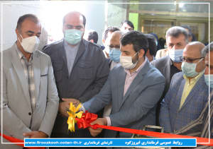 گزارش تصویری/ بازدید و افتتاح پروژه