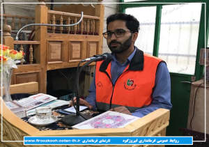 حضور مسئولین شهرستان فیروزکوه در