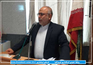حضور مسئولین شهرستان فیروزکوه در