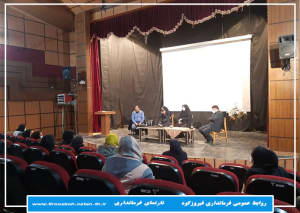 بازدید معاون صنایع دستی استان تهران