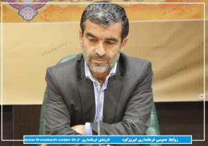 شهروندان فیروز کوه ۱۴ خرداد به