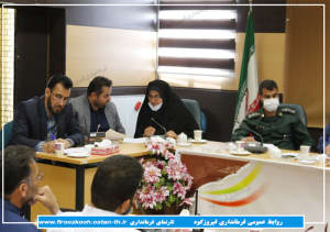 شهروندان فیروز کوه ۱۴ خرداد به