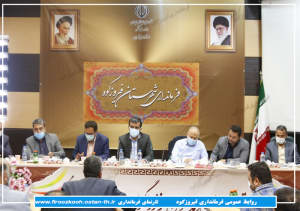 نشست بررسی مشکلات روستاهای شهرستان