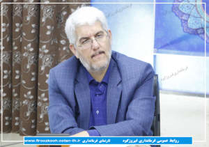 جلسه ستاد تنظیم بازار شهرستان فیروزکوه