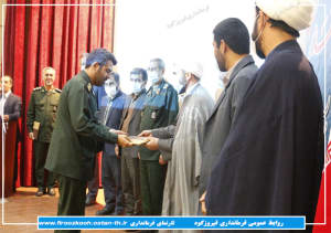 دشمنان نظام امروز با نرم‌افزار