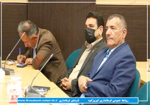 نشست بررسی تامین و توزیع برق  شرکتهای