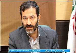 نشست بررسی تامین و توزیع برق  شرکتهای