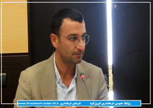 نشست بررسی تامین و توزیع برق  شرکتهای