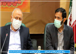 نشست بررسی تامین و توزیع برق  شرکتهای