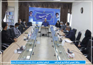 جلسه شوراي هماهنگي ثبت به موقع