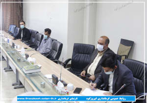 جلسه شوراي هماهنگي ثبت به موقع