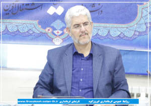 جلسه شوراي هماهنگي ثبت به موقع