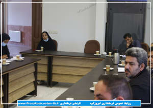 جلسه شورای مهارت شهرستان فیروزکوه