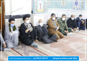 برگزاری جشن  انقلاب در روستای "لزور"