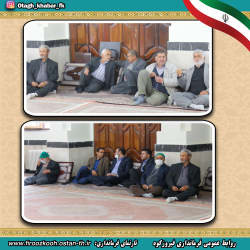 بررسی مسائل و مشکلات روستای لزور