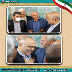 بررسی مسائل و مشکلات روستای لزور