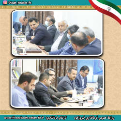 محاسبه بیمه تکمیلی بخش طیور کشور