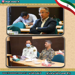 جلسه پدافند غیرعامل شهرستان برگزار