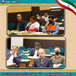 جلسه پدافند غیرعامل شهرستان برگزار