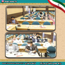 تشکیل قرارگاه عفاف و حجاب برای