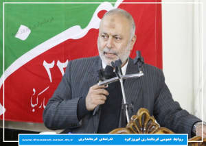 برگزاری جشن  انقلاب در روستای "لزور"