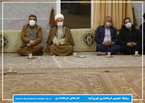 برگزاری جشن  انقلاب در شهر "ارجمند