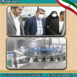 فرماندار فیروزکوه از شرکت صنایع