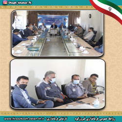 جلسه ساماندهی صنوف آلاینده شهرستان