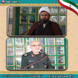۳۱۳ بنای یادمان شهدا در سطح استان