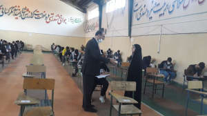 امتحانات تمامی مقاطع تحصیلی در