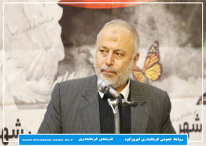 برگزاری جشن  انقلاب در شهر "ارجمند