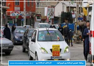 جشن ۴۳ سالگی انقلاب اسلامی در فیروزکوه