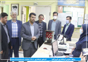 دیدار سرپرست فرمانداری با کادر