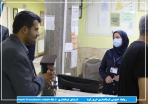 دیدار سرپرست فرمانداری با کادر