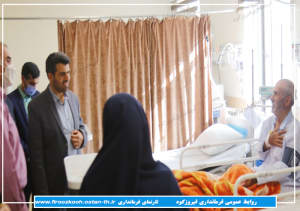 دیدار سرپرست فرمانداری با کادر