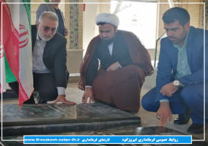 شروع به کار فرماندار جدید شهرستان