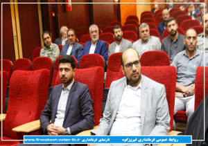گزارش تصویری/آیین تکریم و معارفه