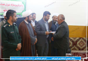 جهاد تبیین در دستور کار هیئت های