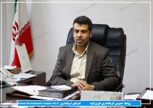 رفع مشکلات بهداشتی و محیطی شهرستان