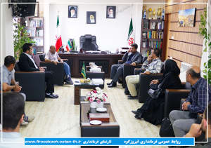 حرکت در چارچوب قانون و کار کارشناسی